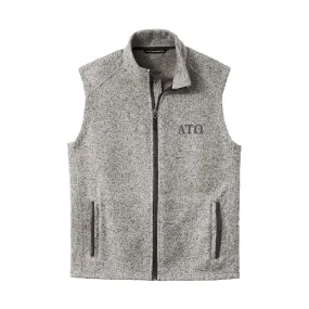 New! ATO Heather Grey Vest