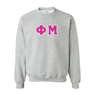 Sorority Standards Crewneck Sweatshirt - G180 - TWILL